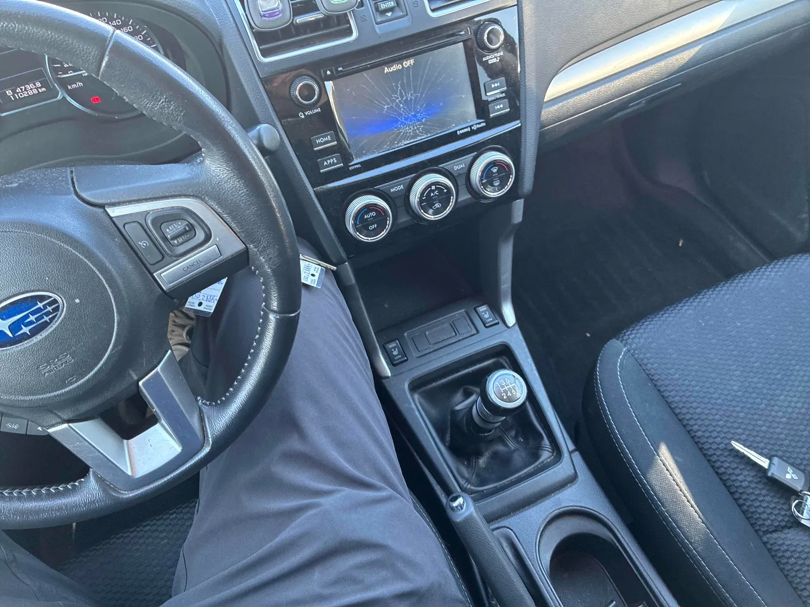 Console