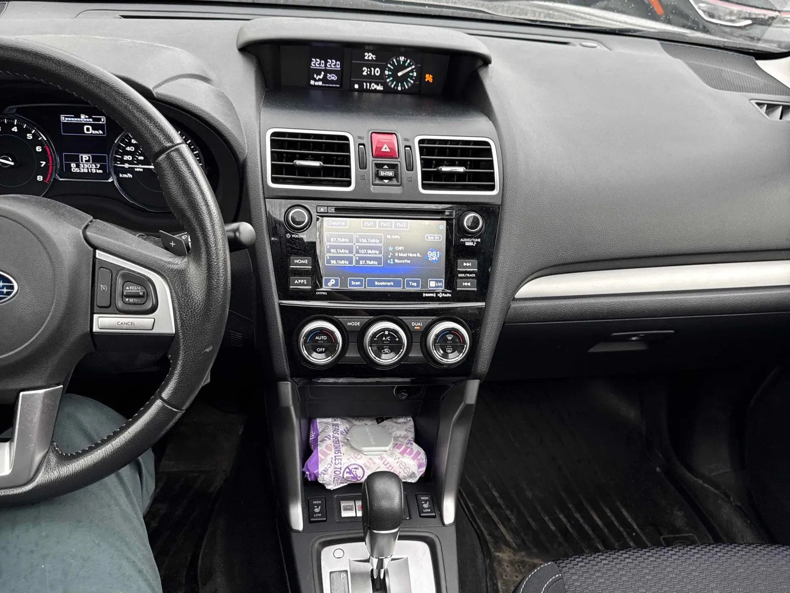 Console