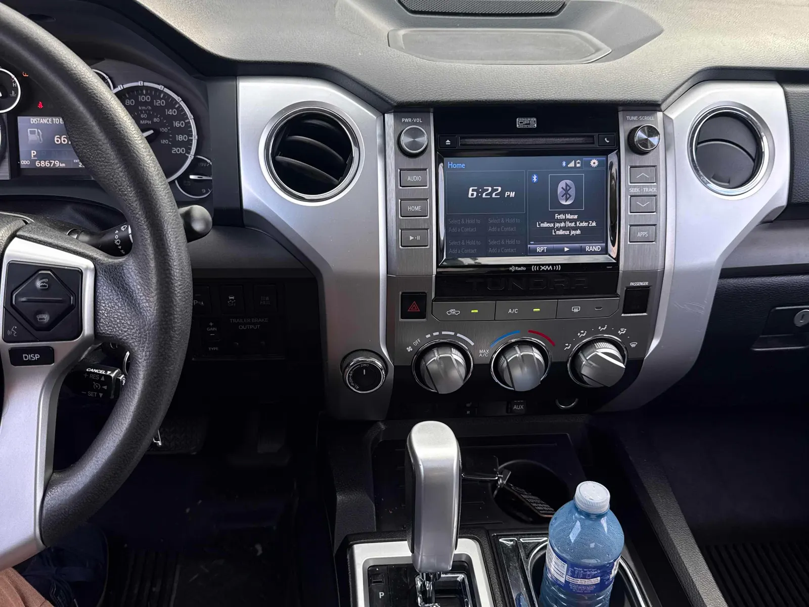 Console