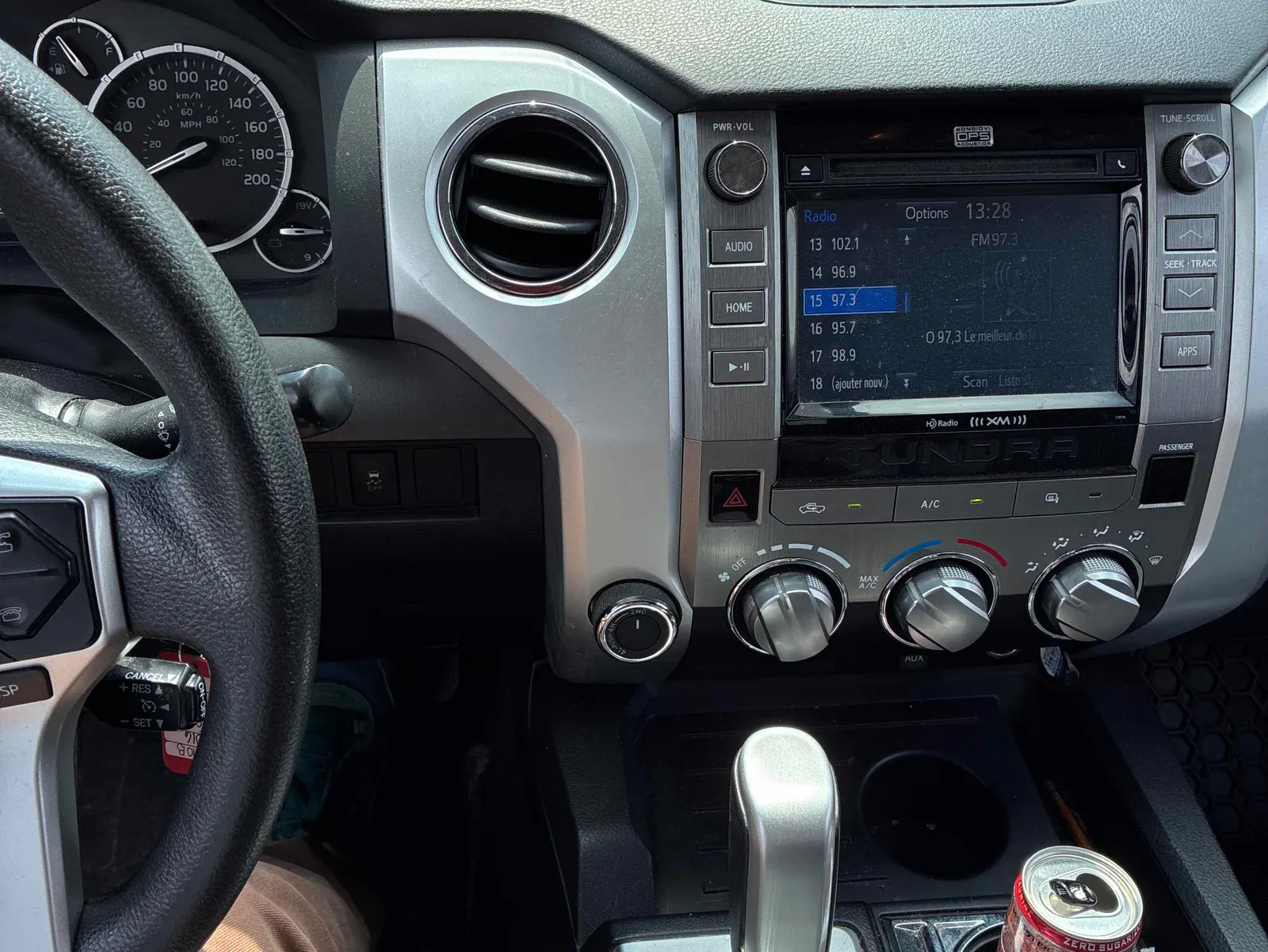 Console