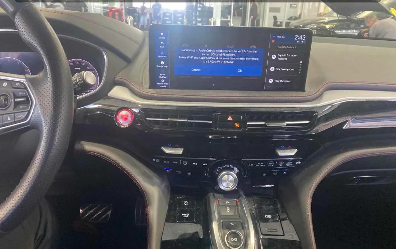 Console