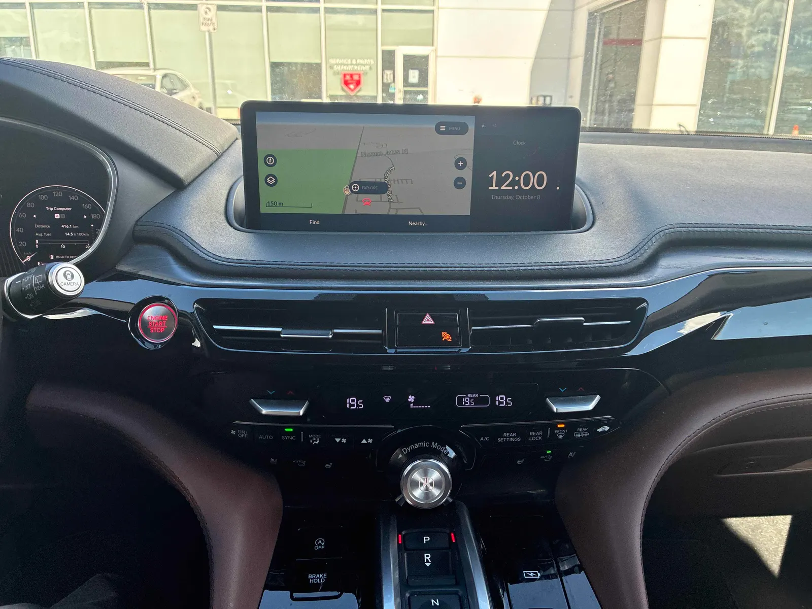 Console
