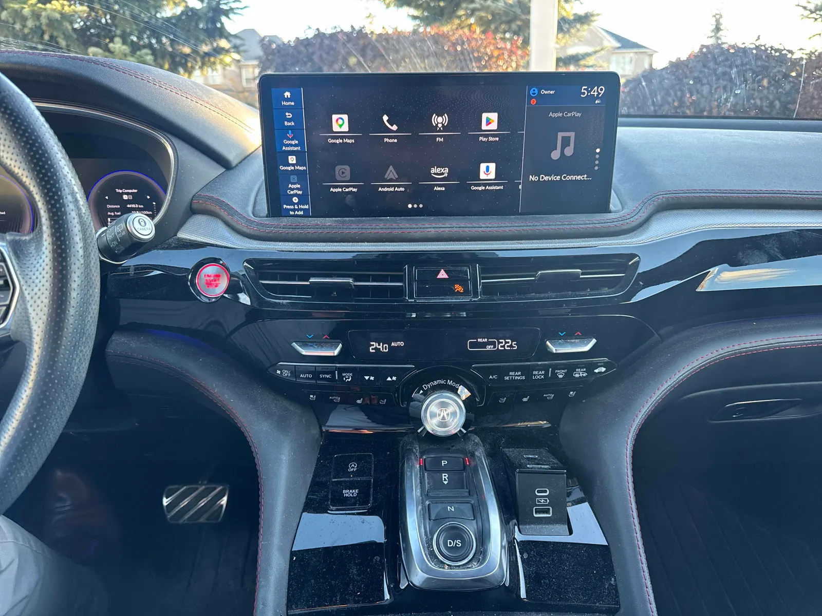 Console
