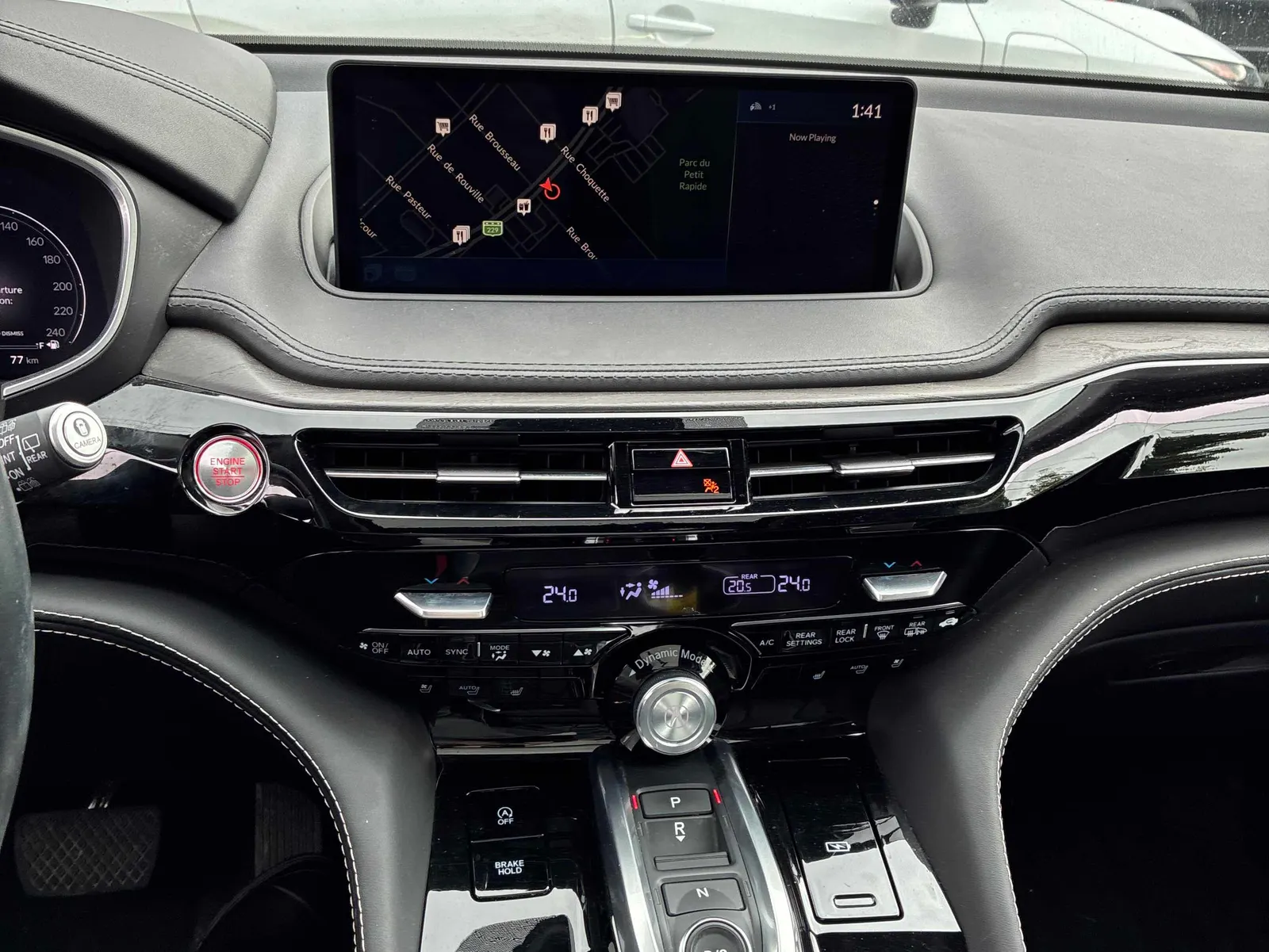 Console