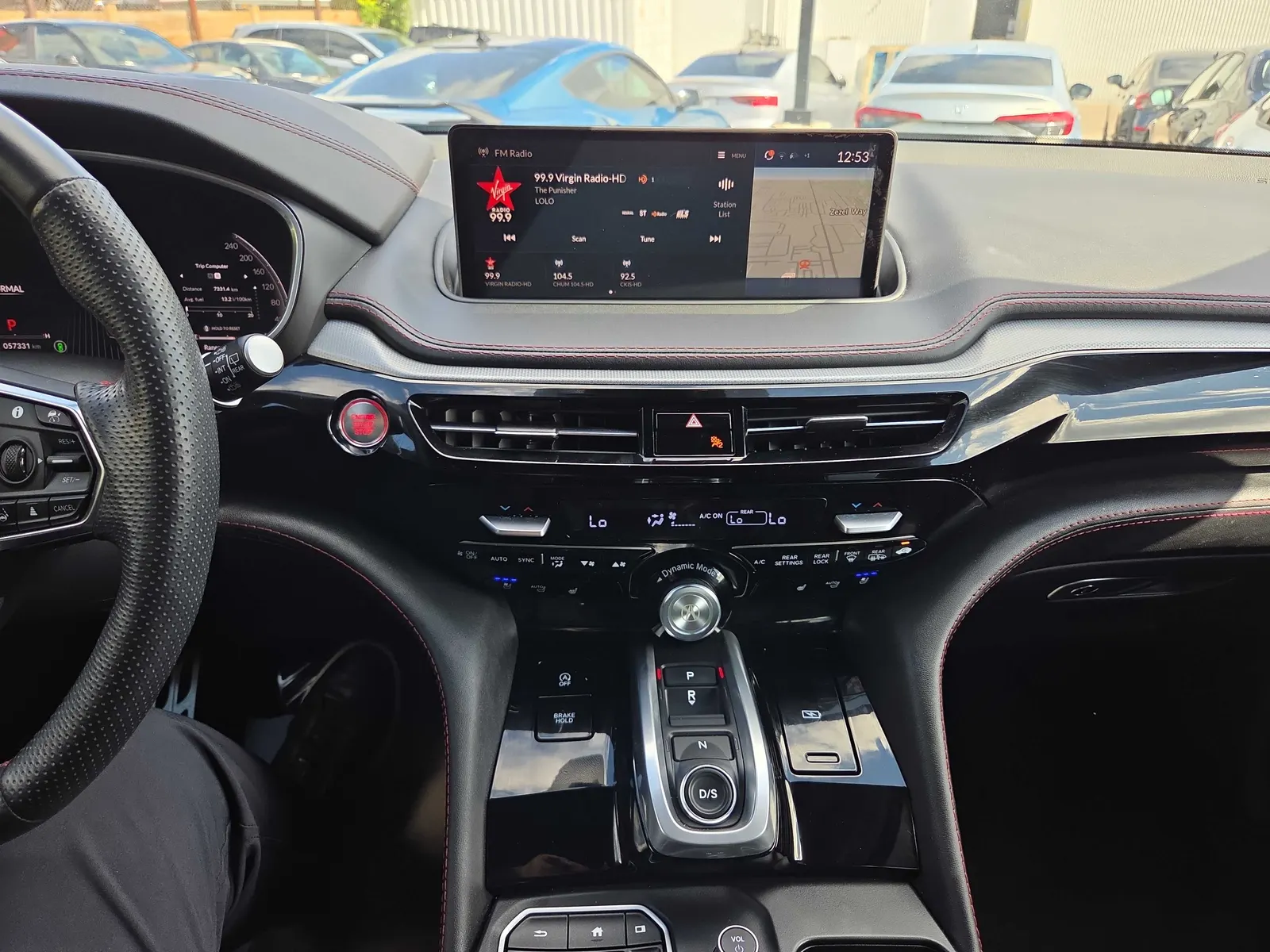 Console