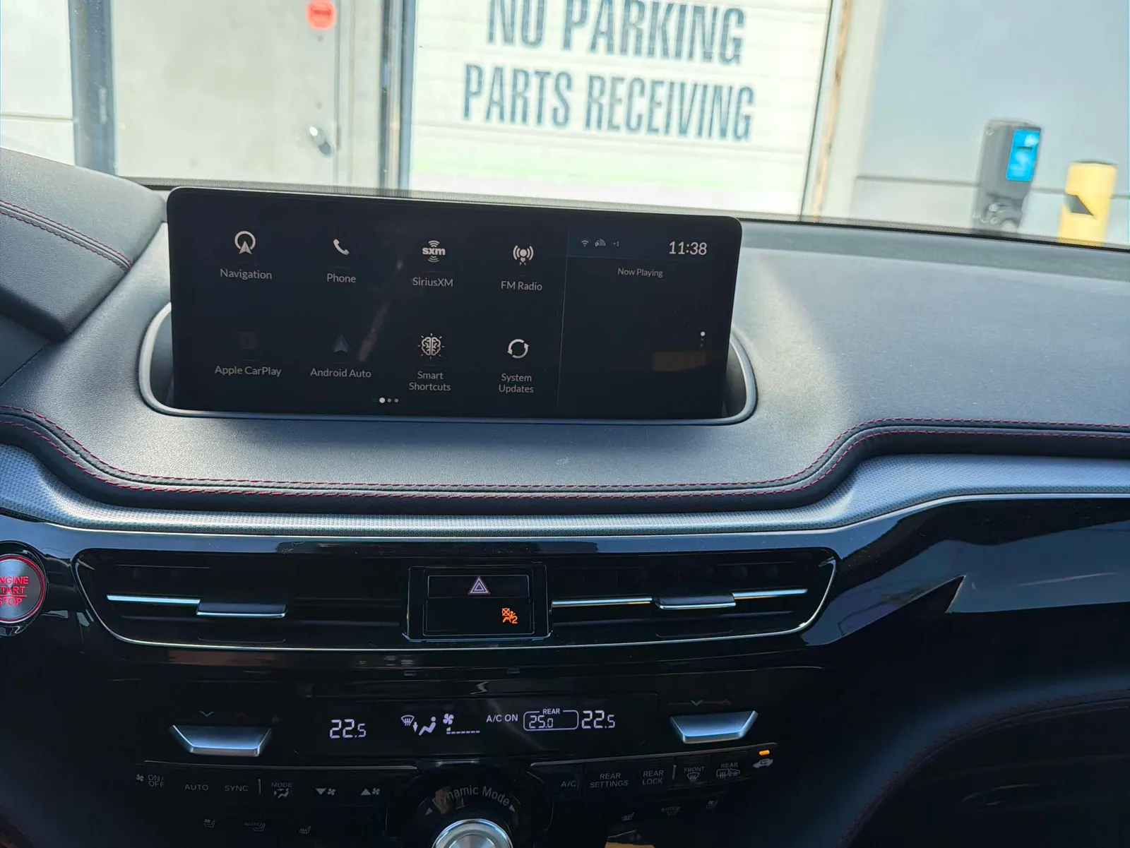 Console