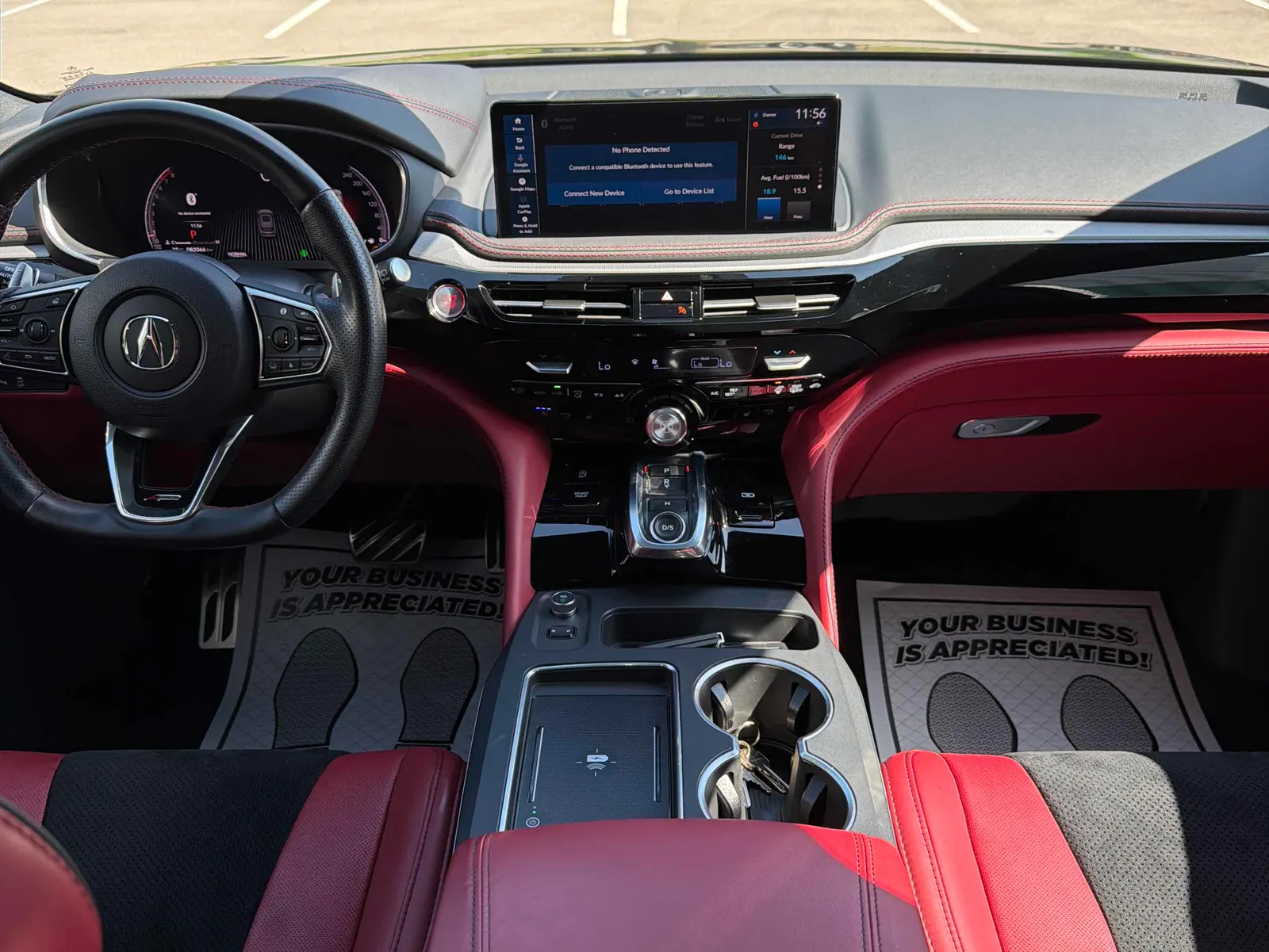 Console