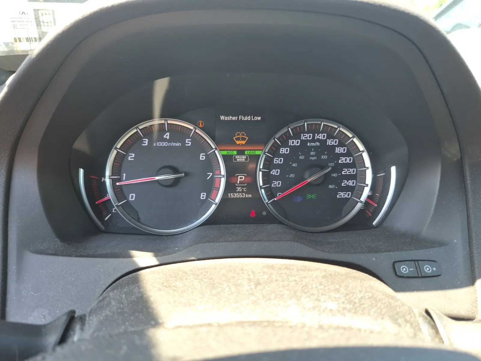 Odometer Photo