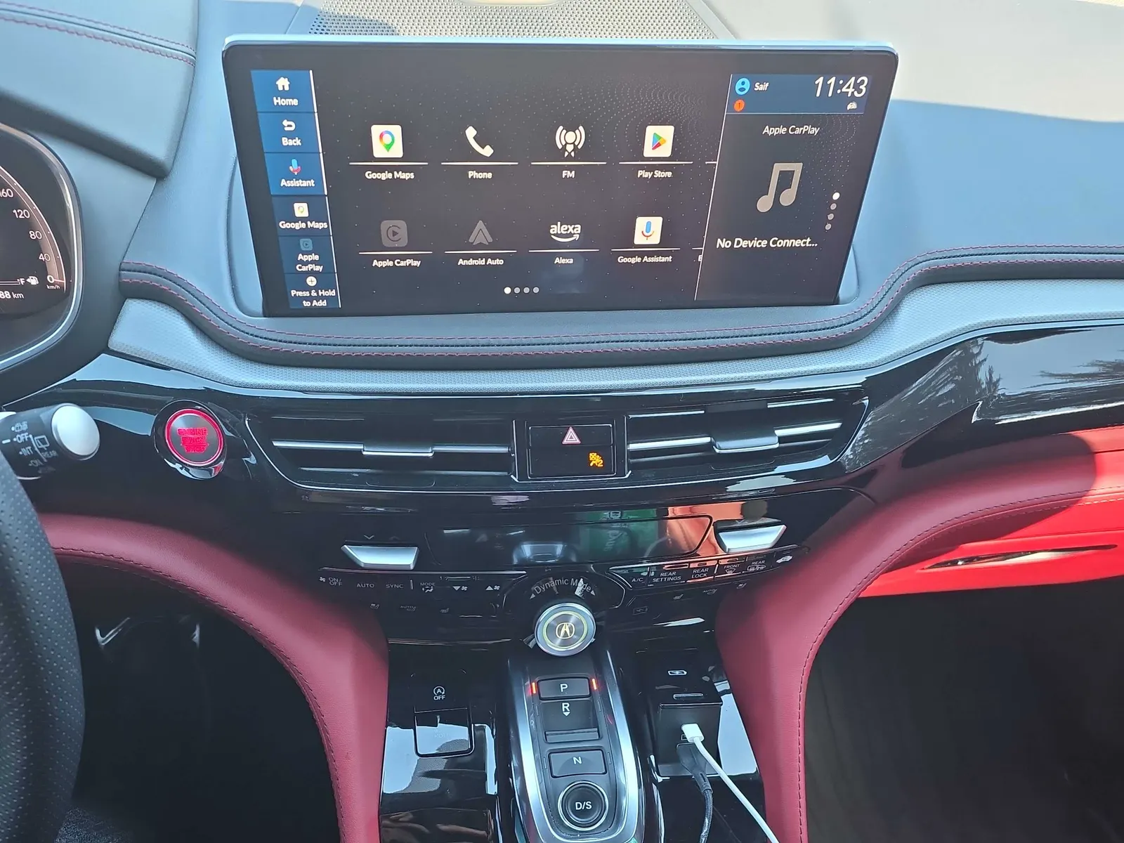 Console