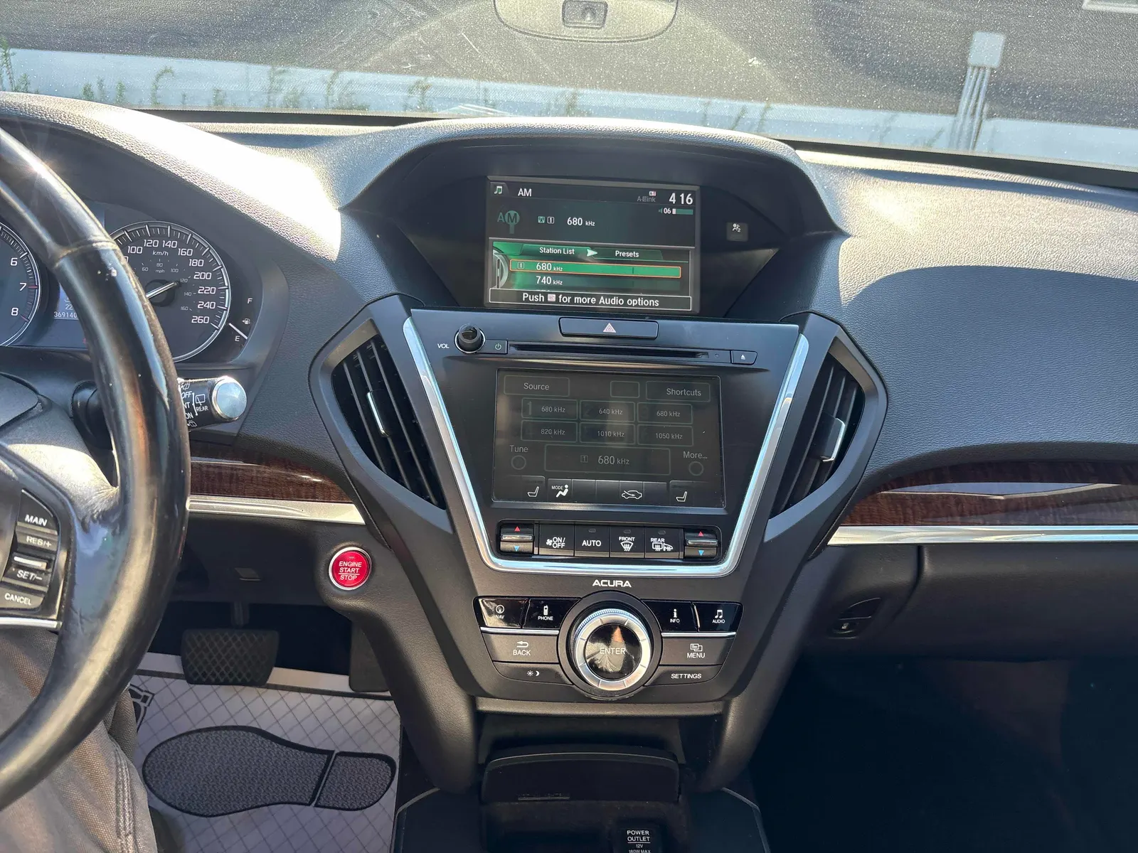 Console