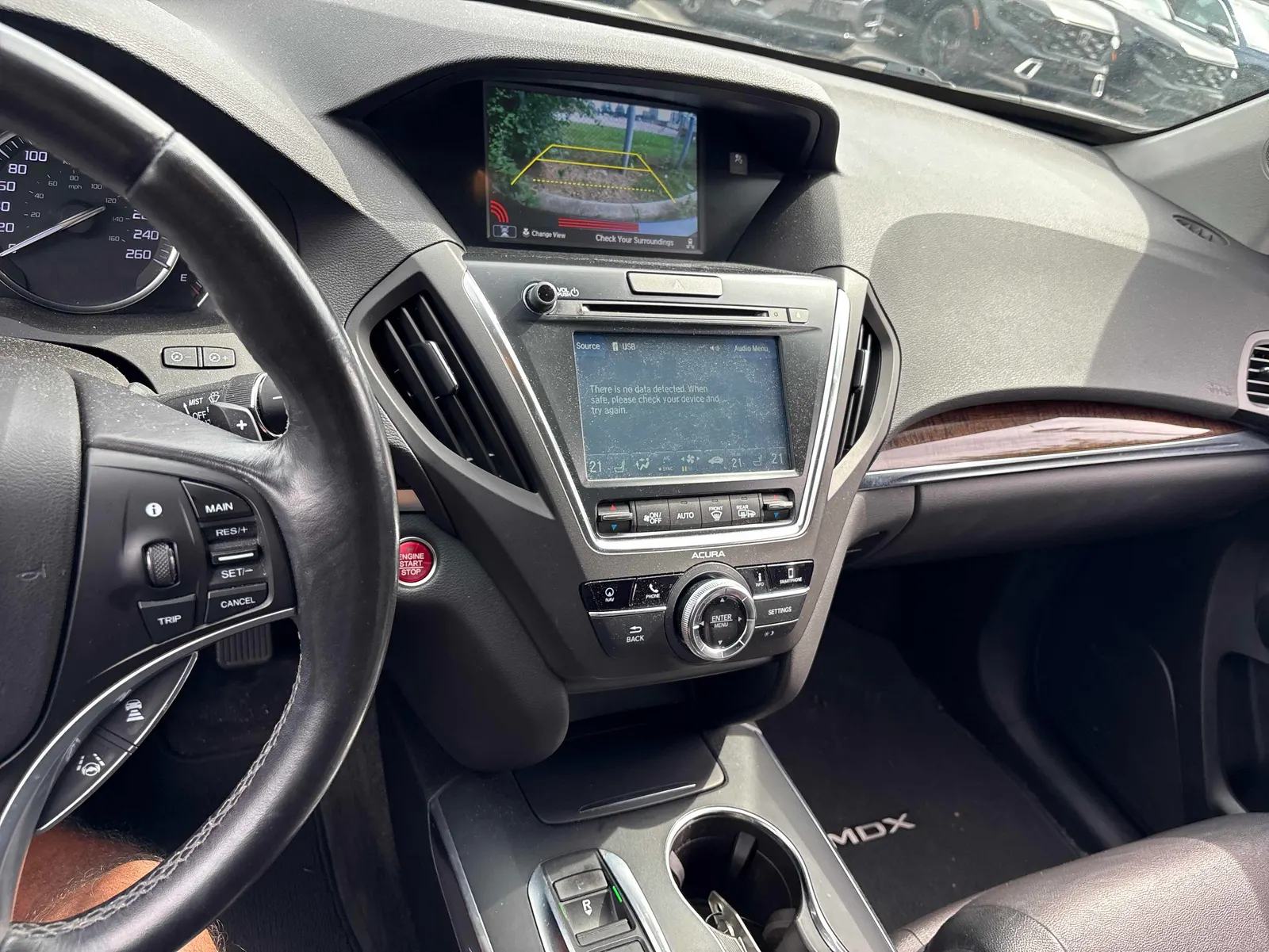 Console