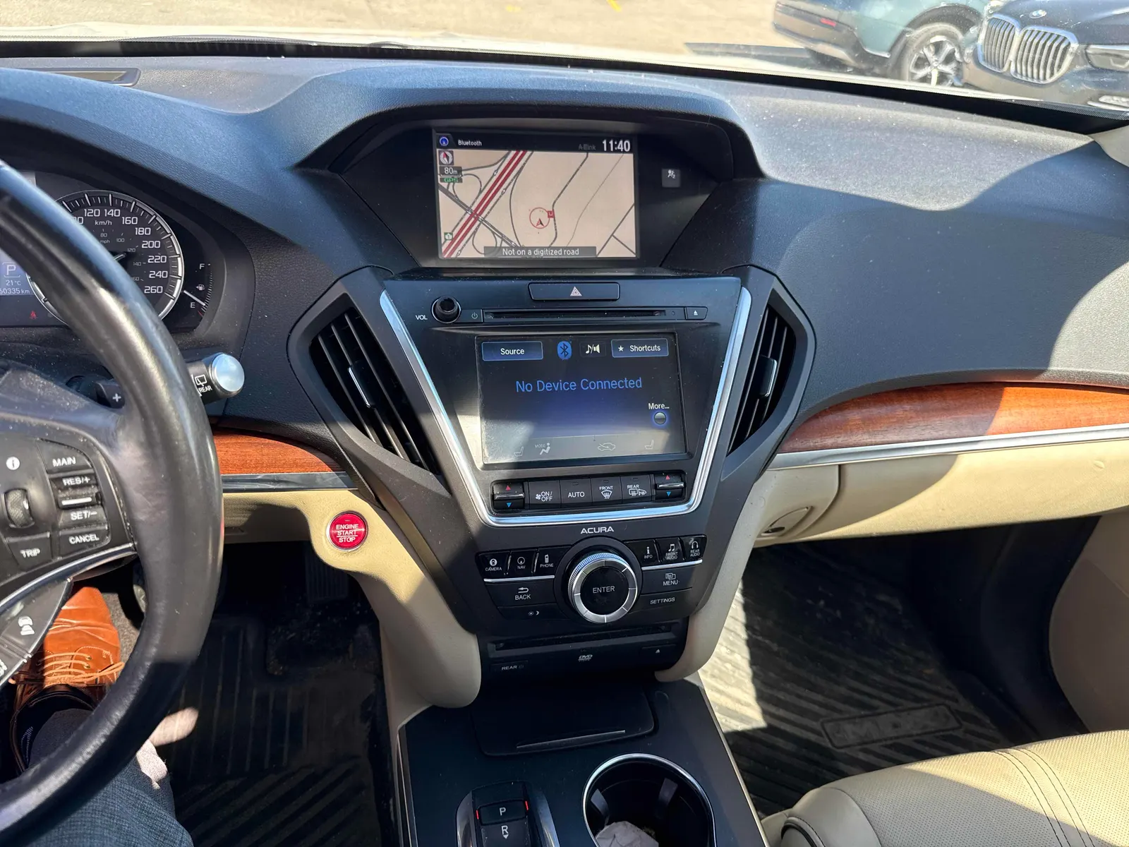 Console