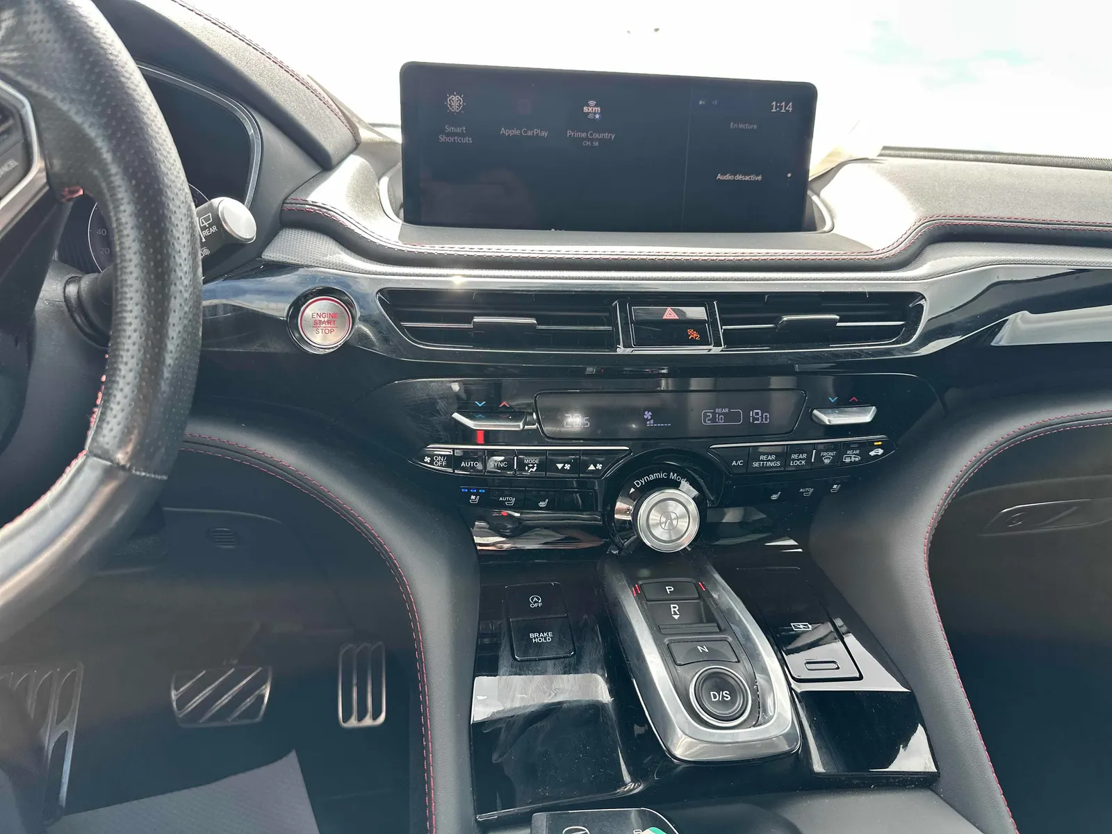 Console