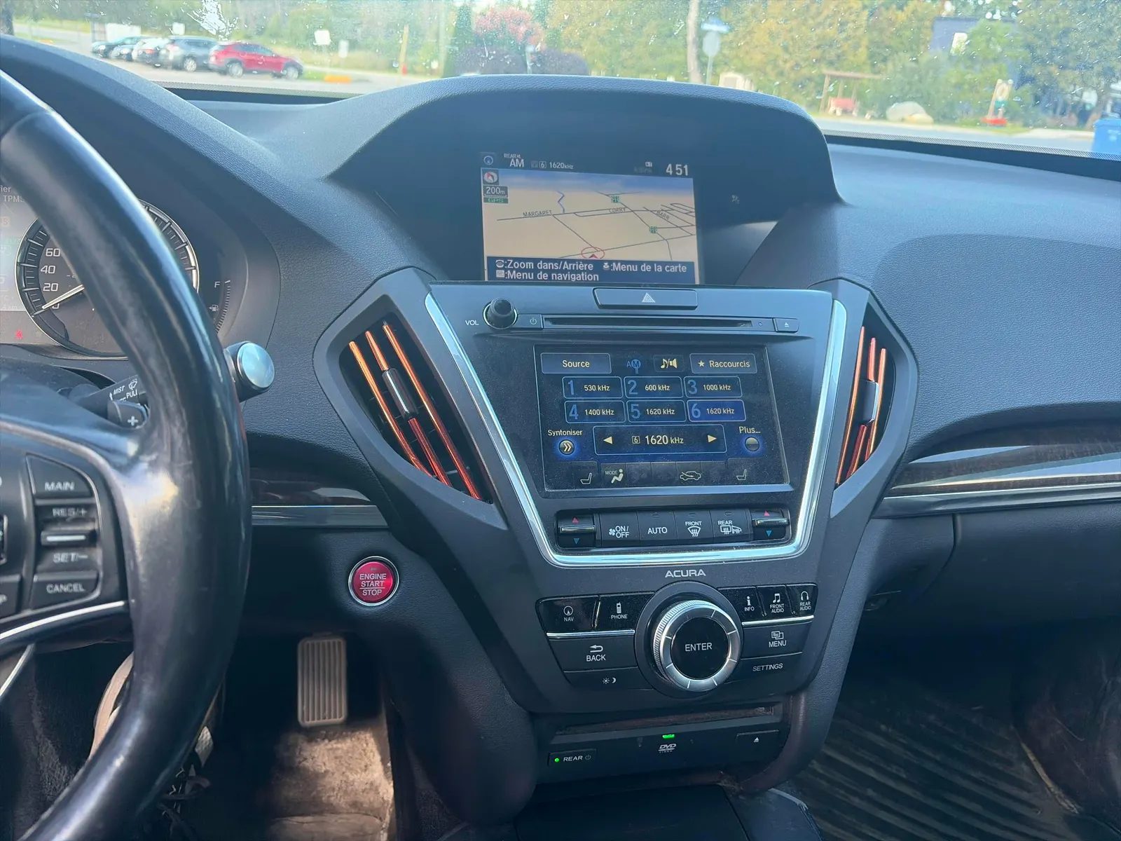 Console