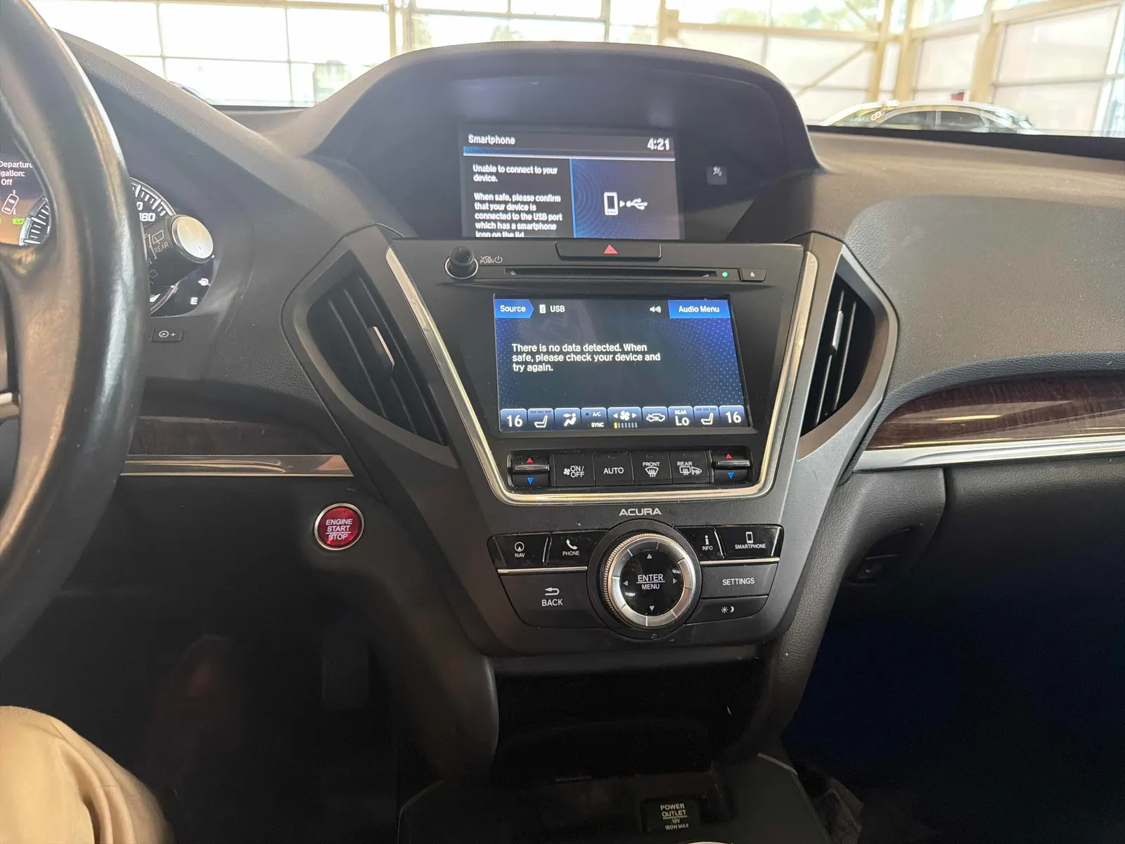 Console