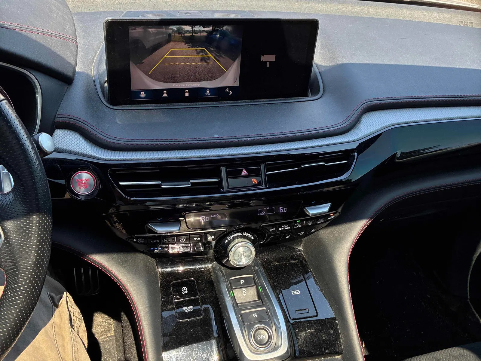 Console