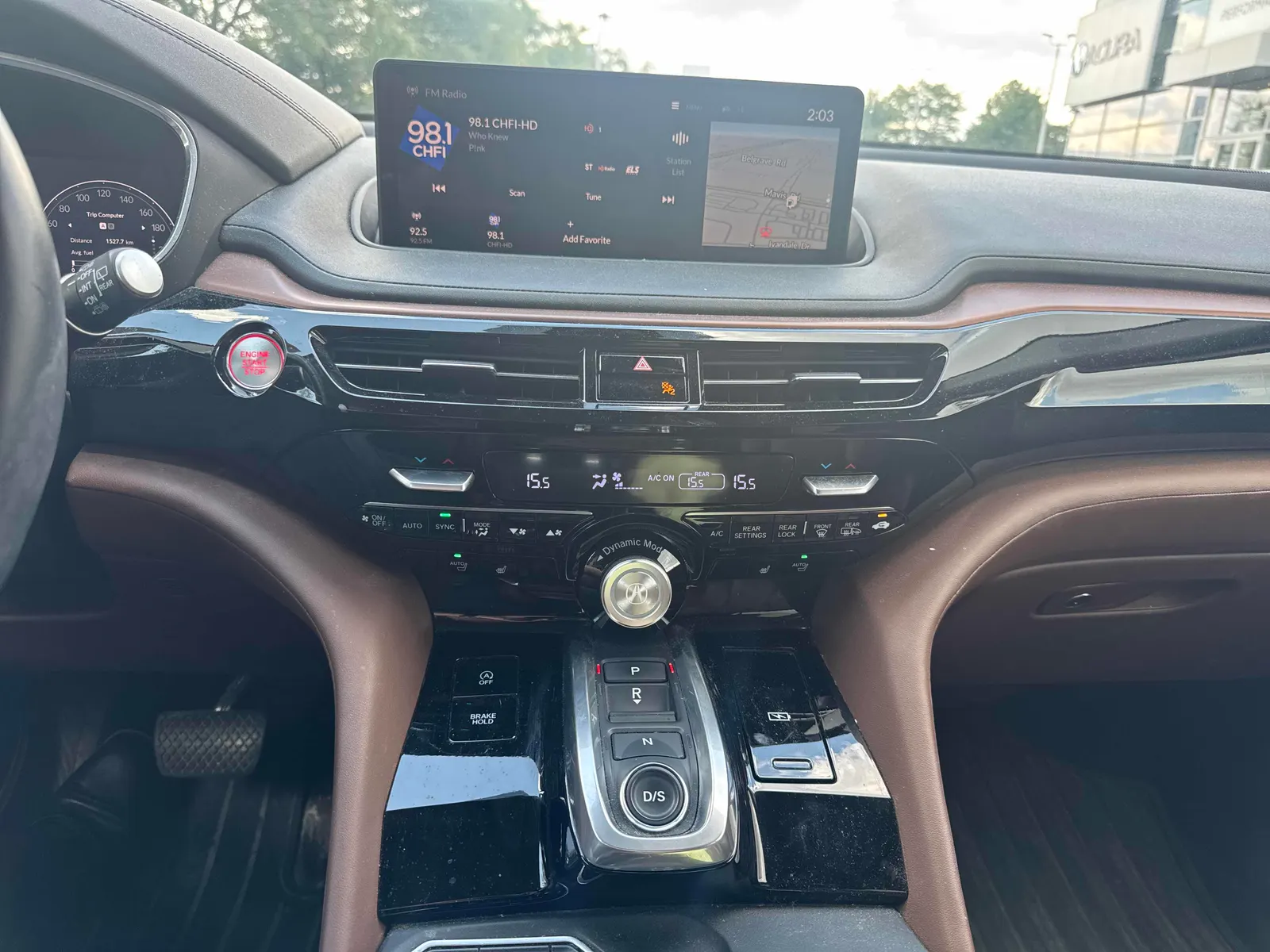 Console
