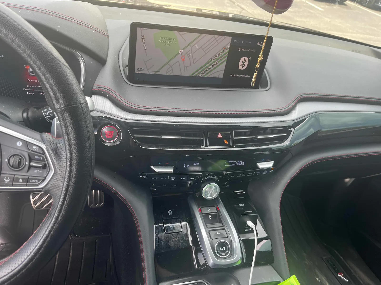 Console