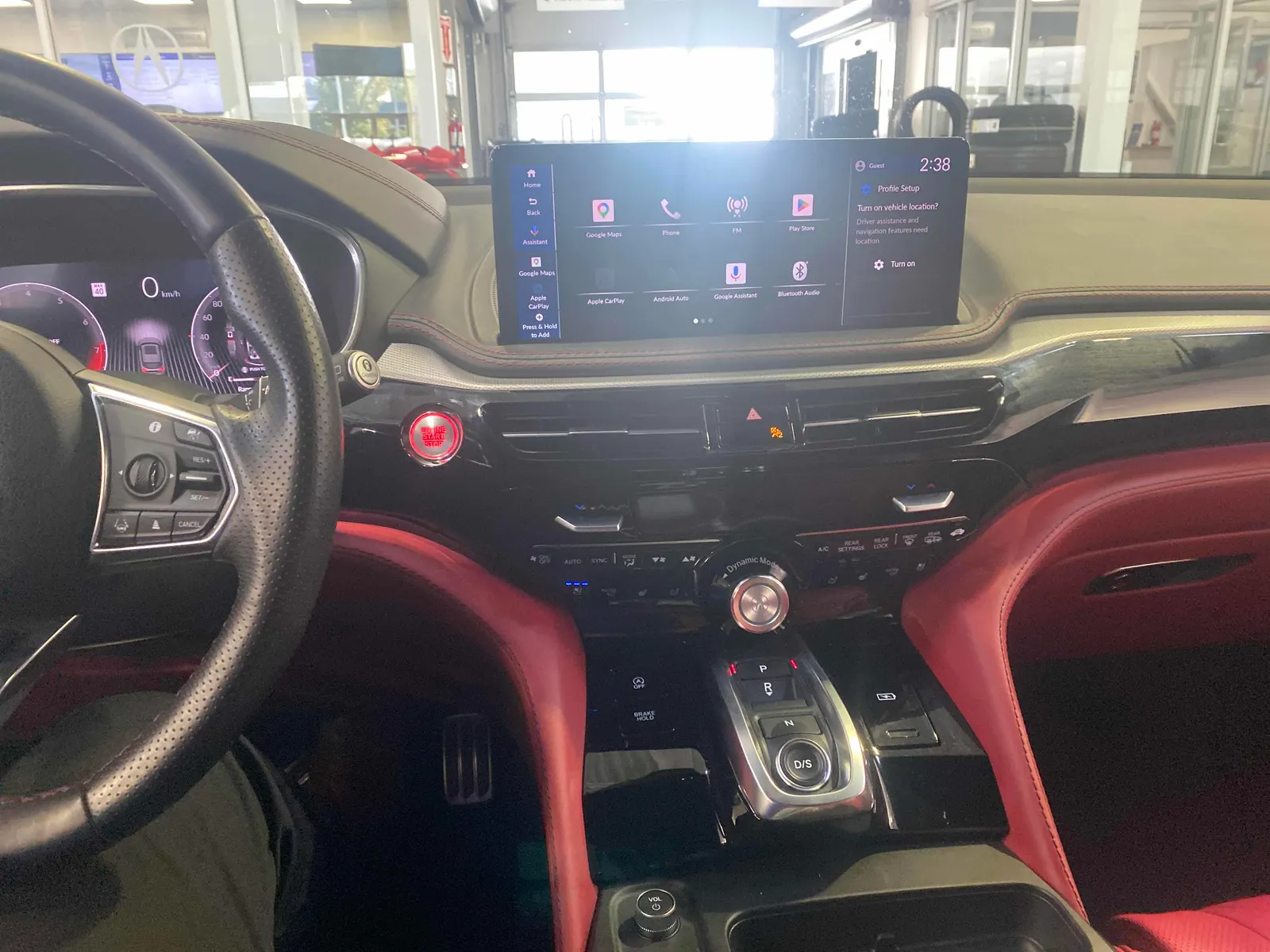 Console