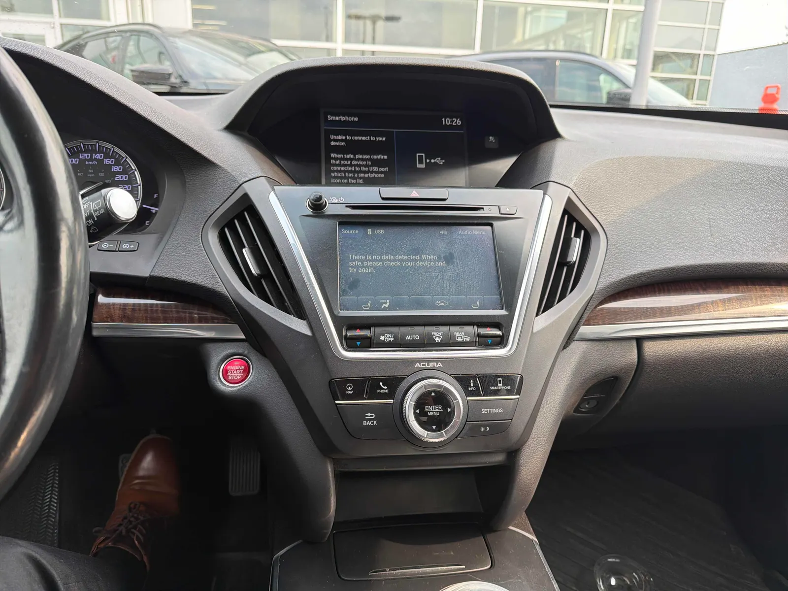 Console