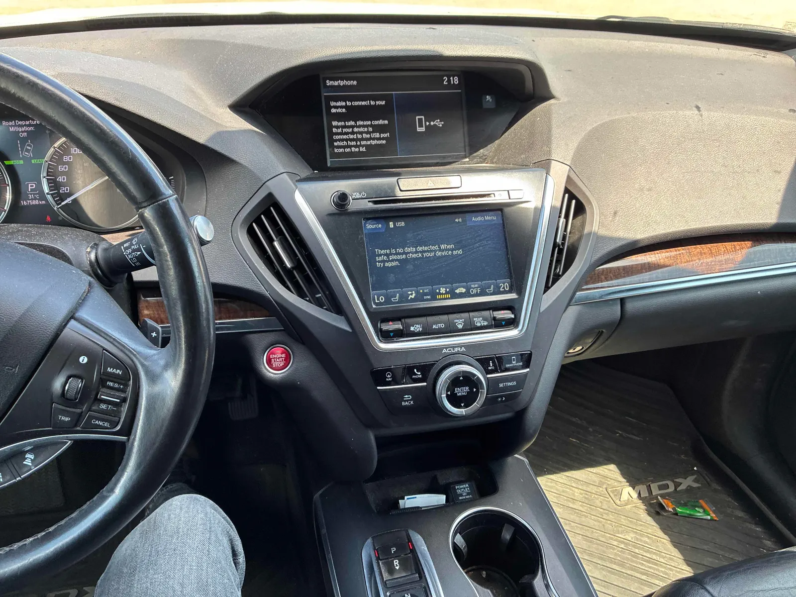 Console