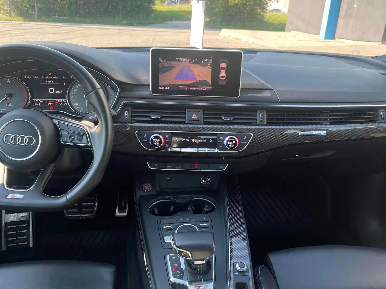 Console