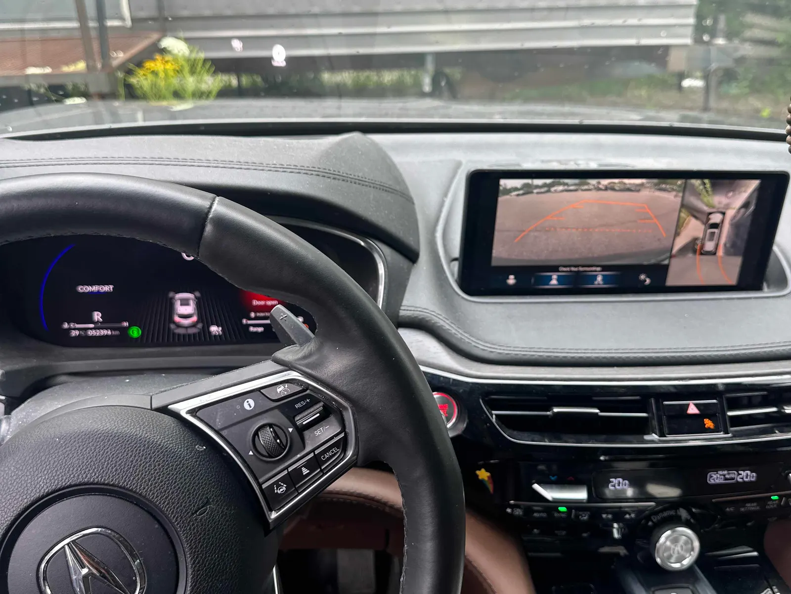 Console
