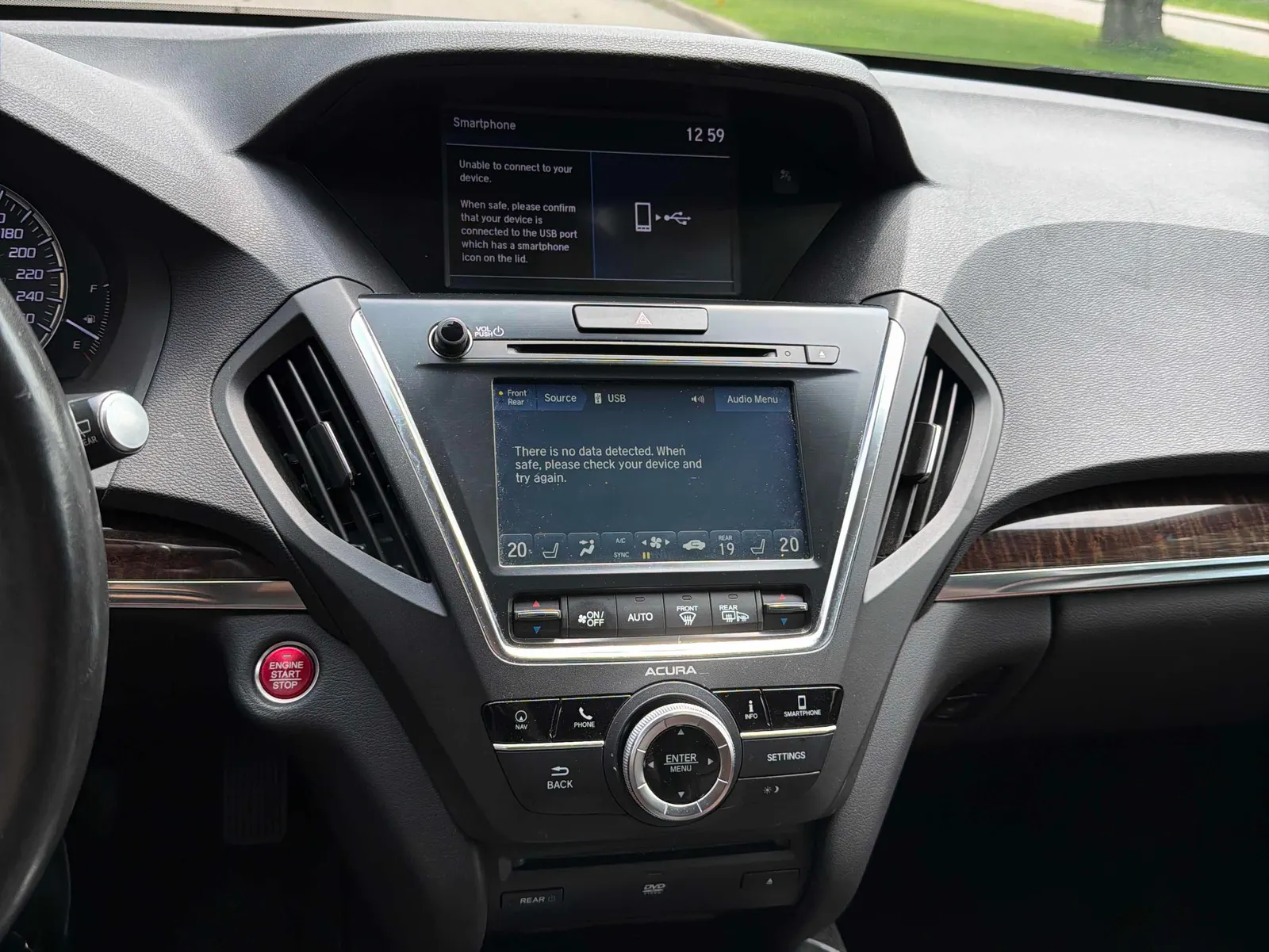 Console