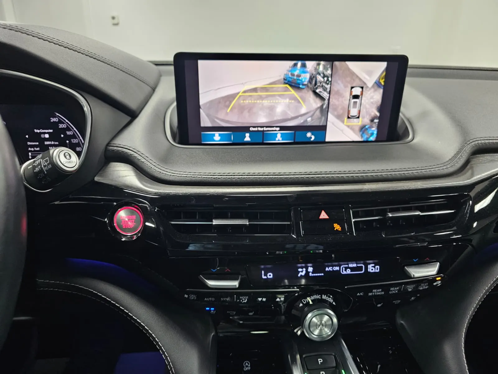 Console