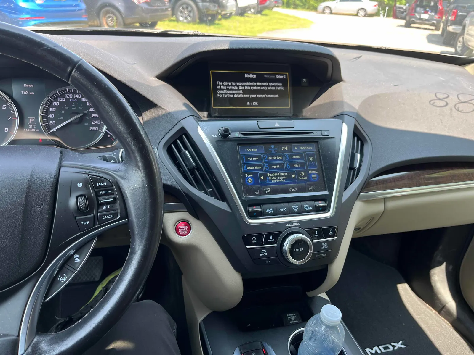 Console