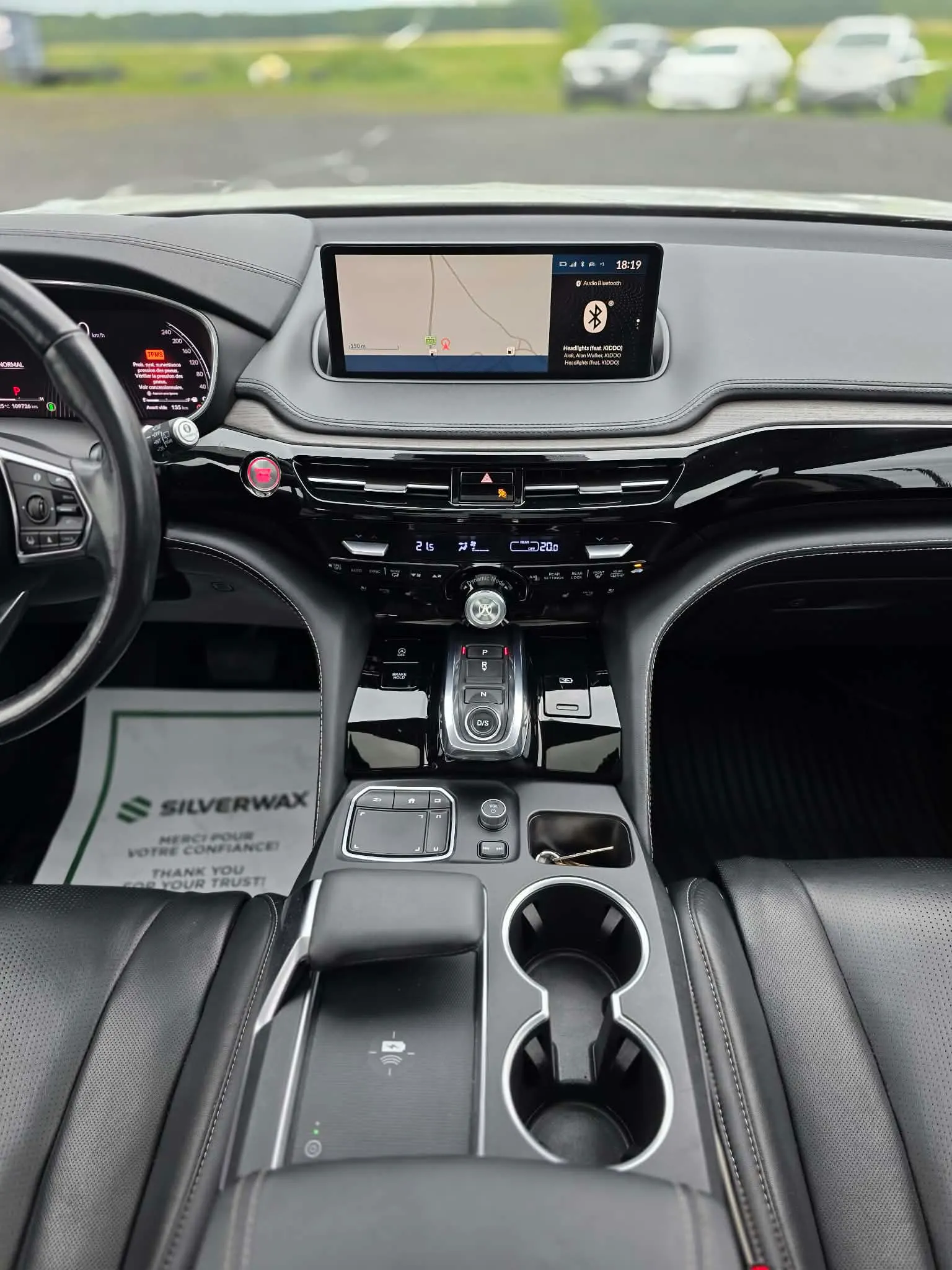 Console