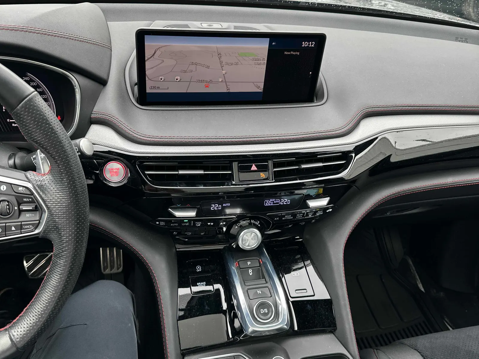 Console