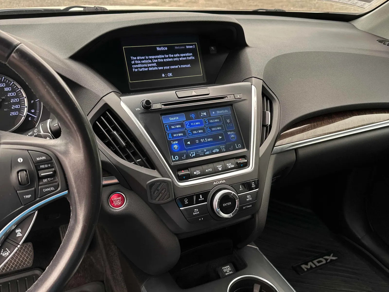 Console