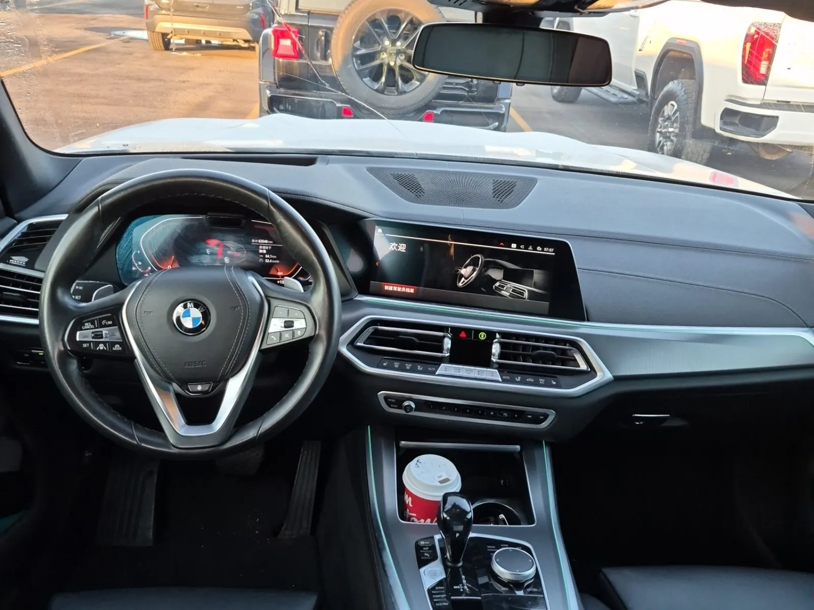 Dash Panel Photo