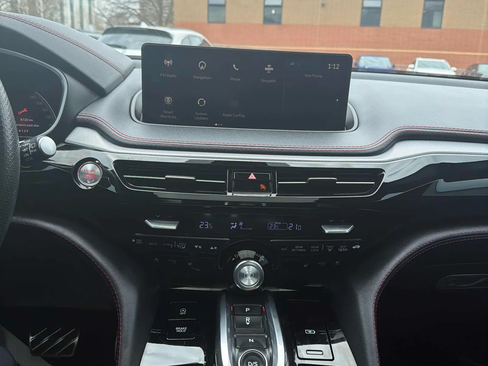 Console