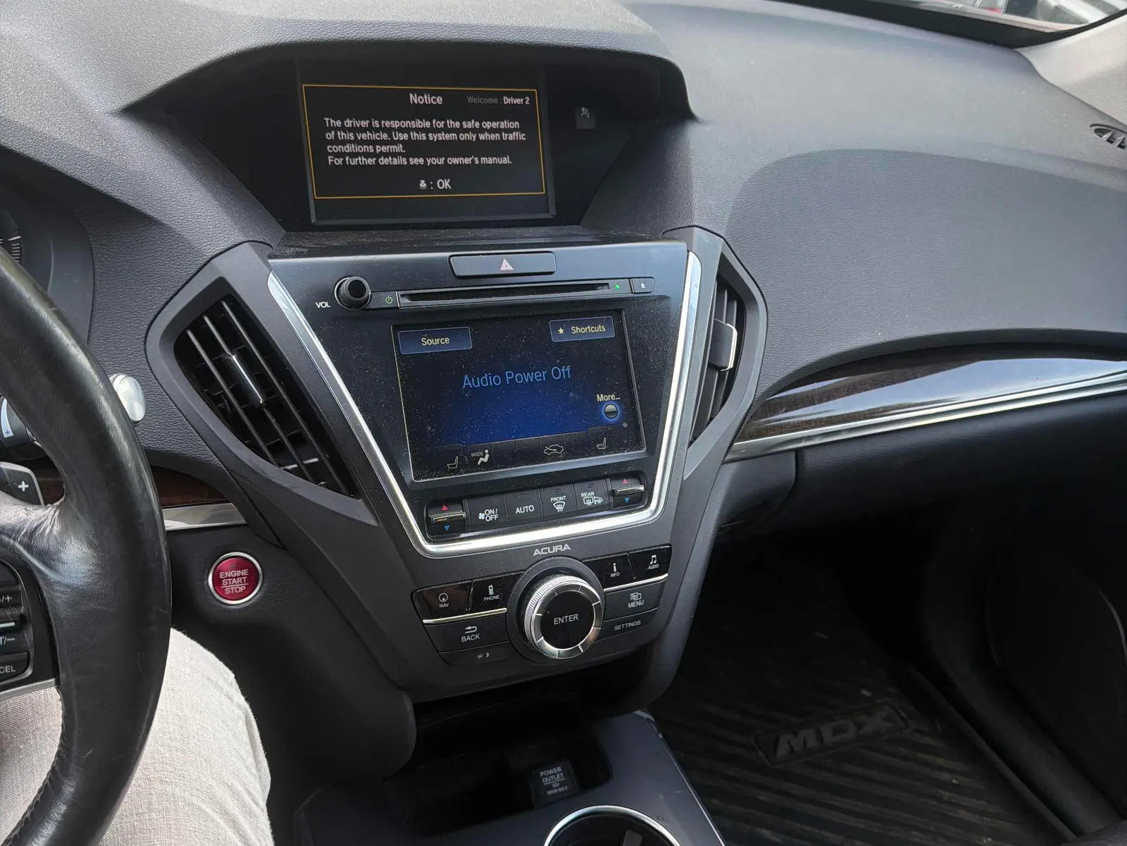 Console