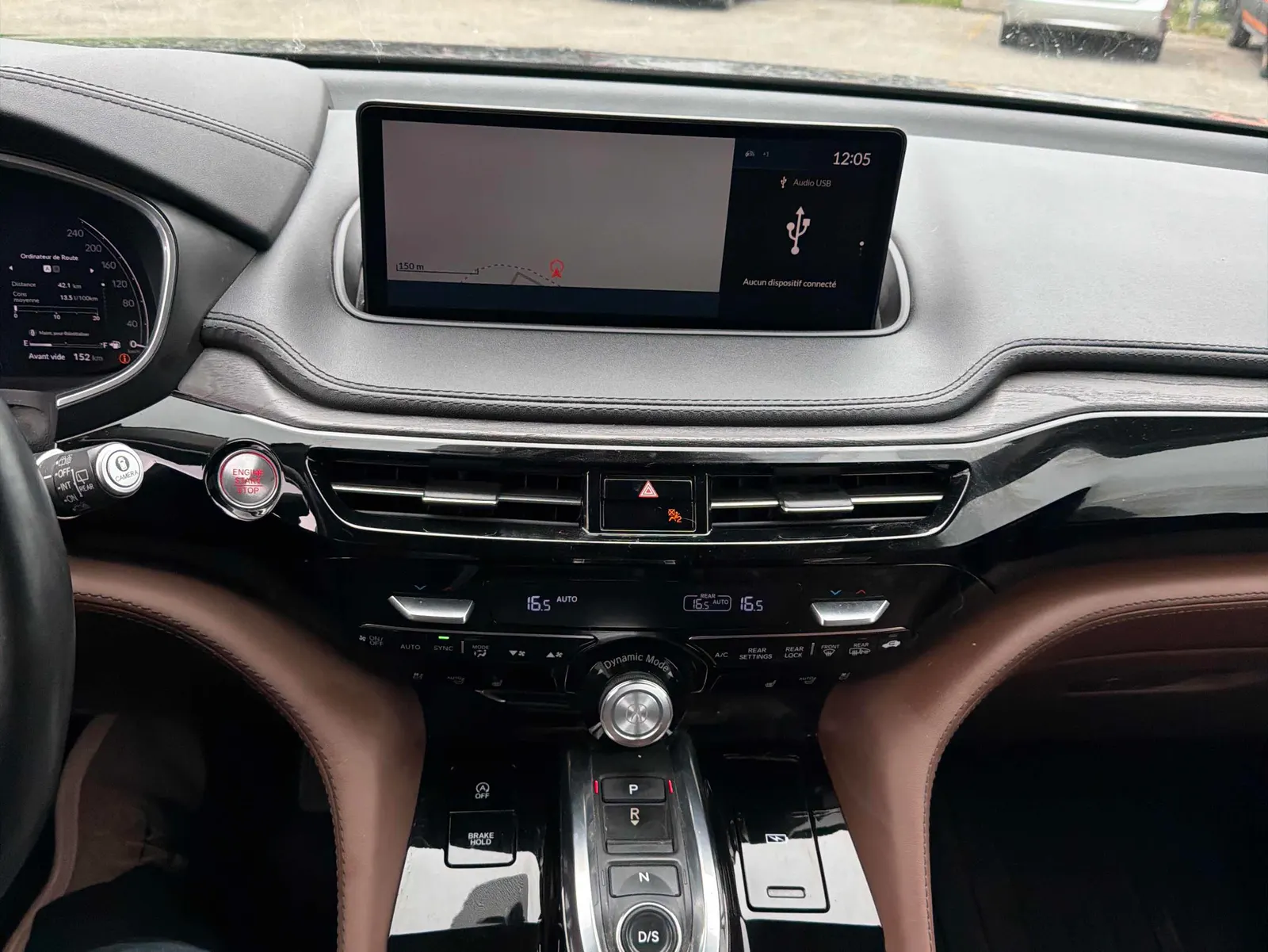 Console