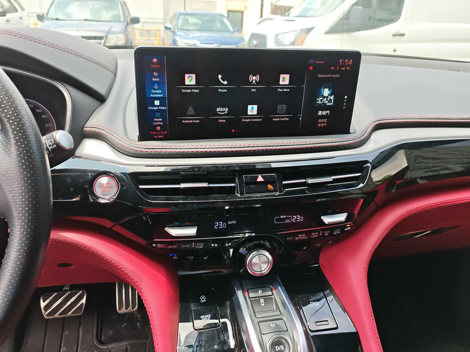 Console