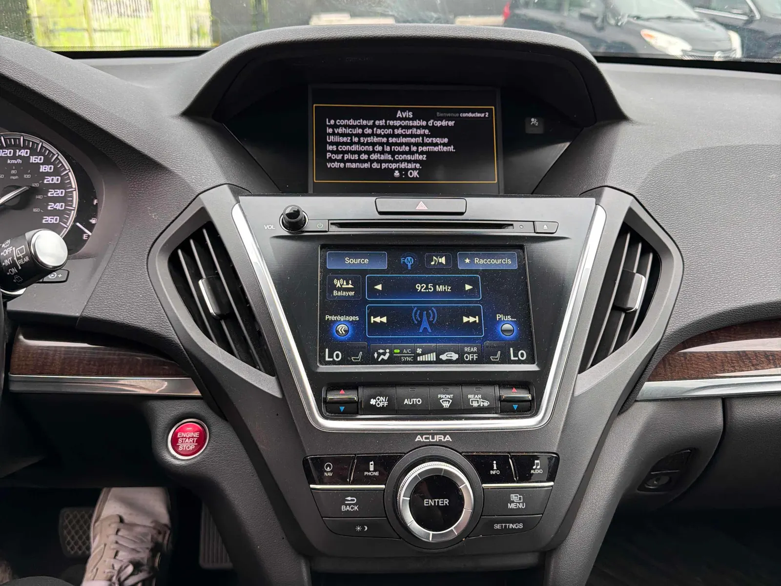 Console
