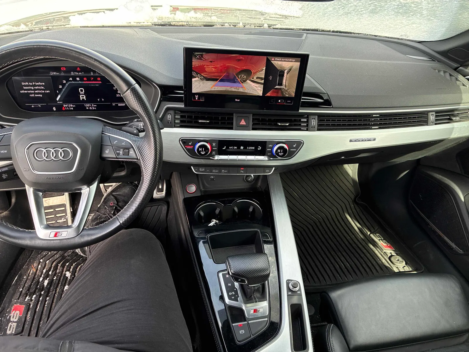 Console