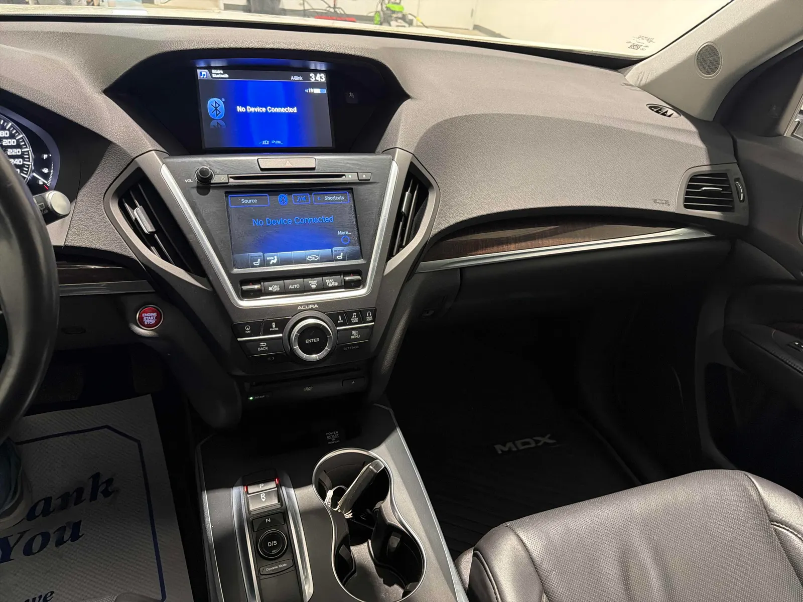 Console