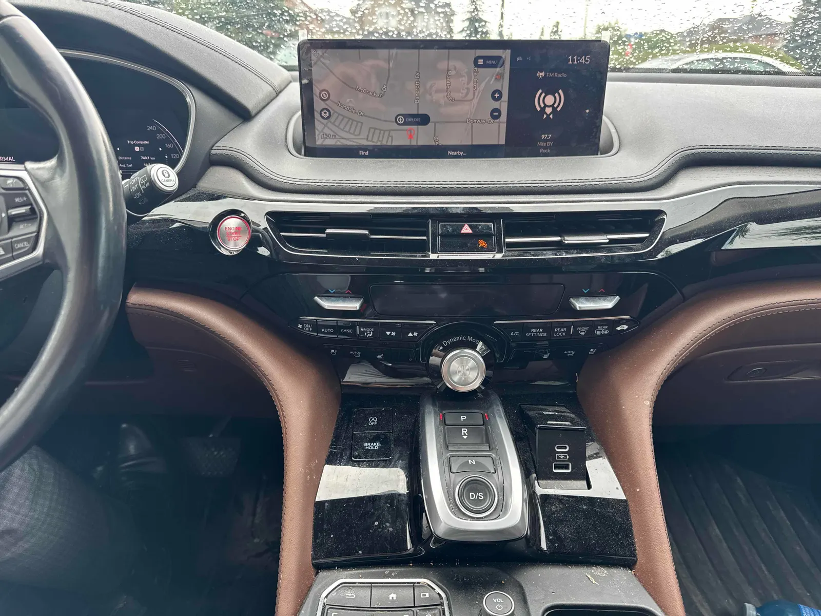 Console