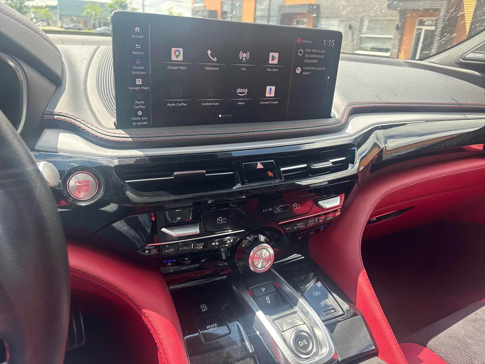 Console