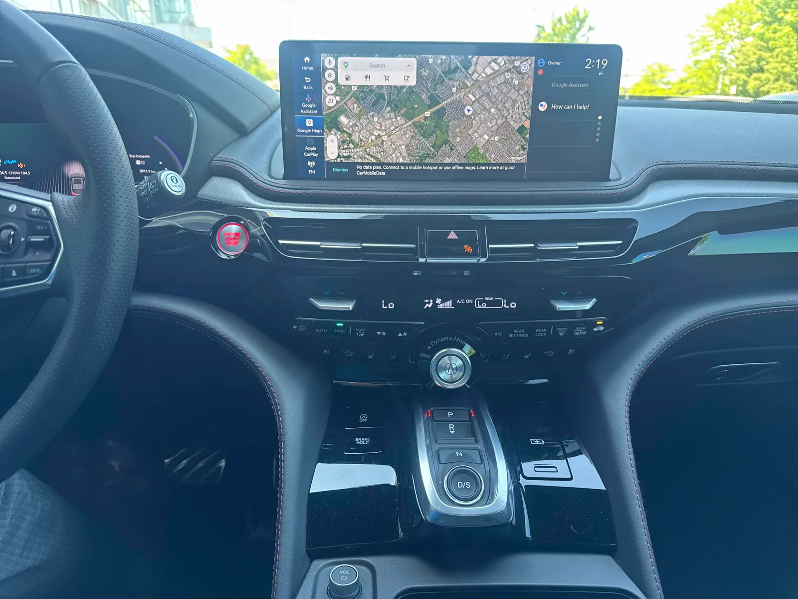 Console
