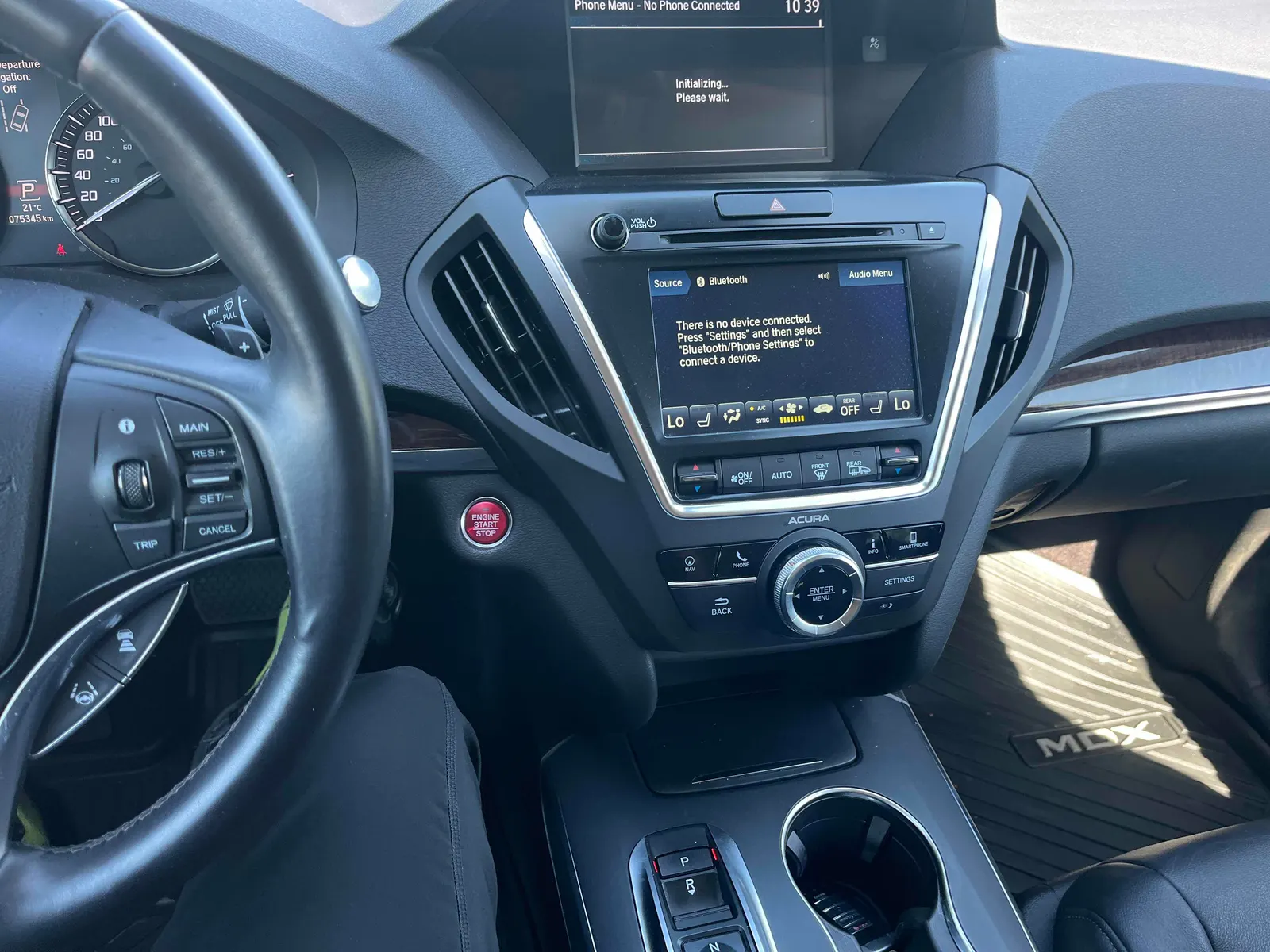 Console