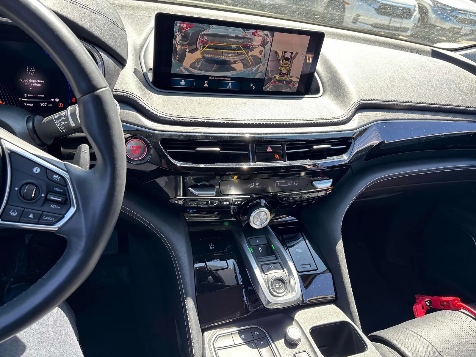 Console