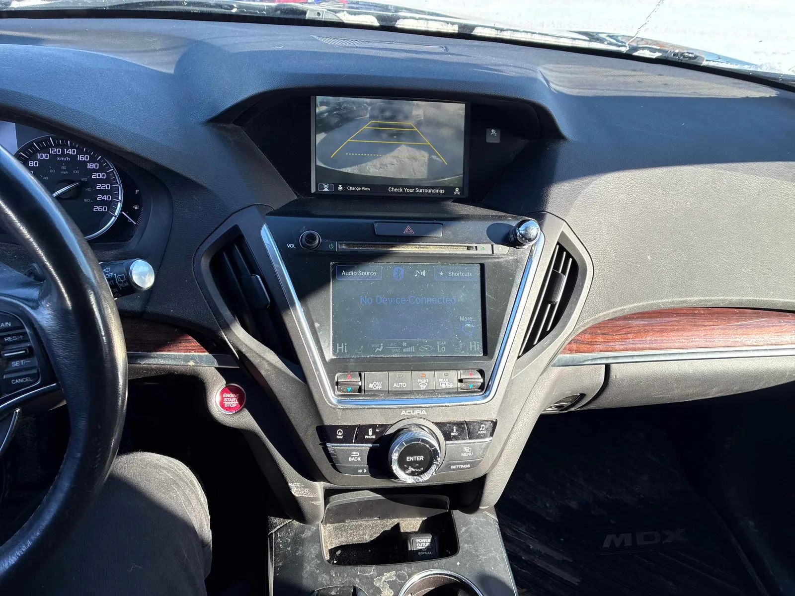 Console
