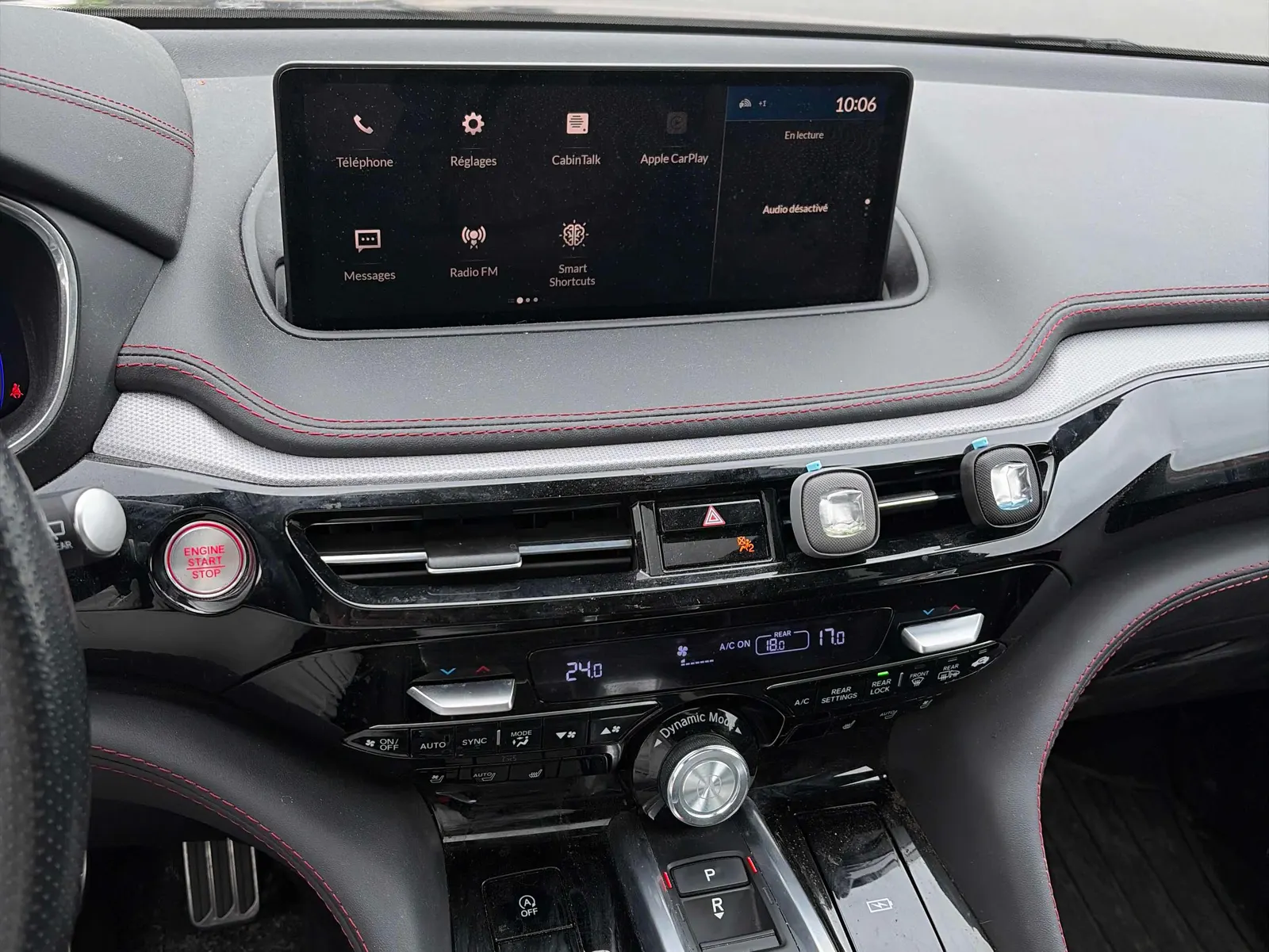Console