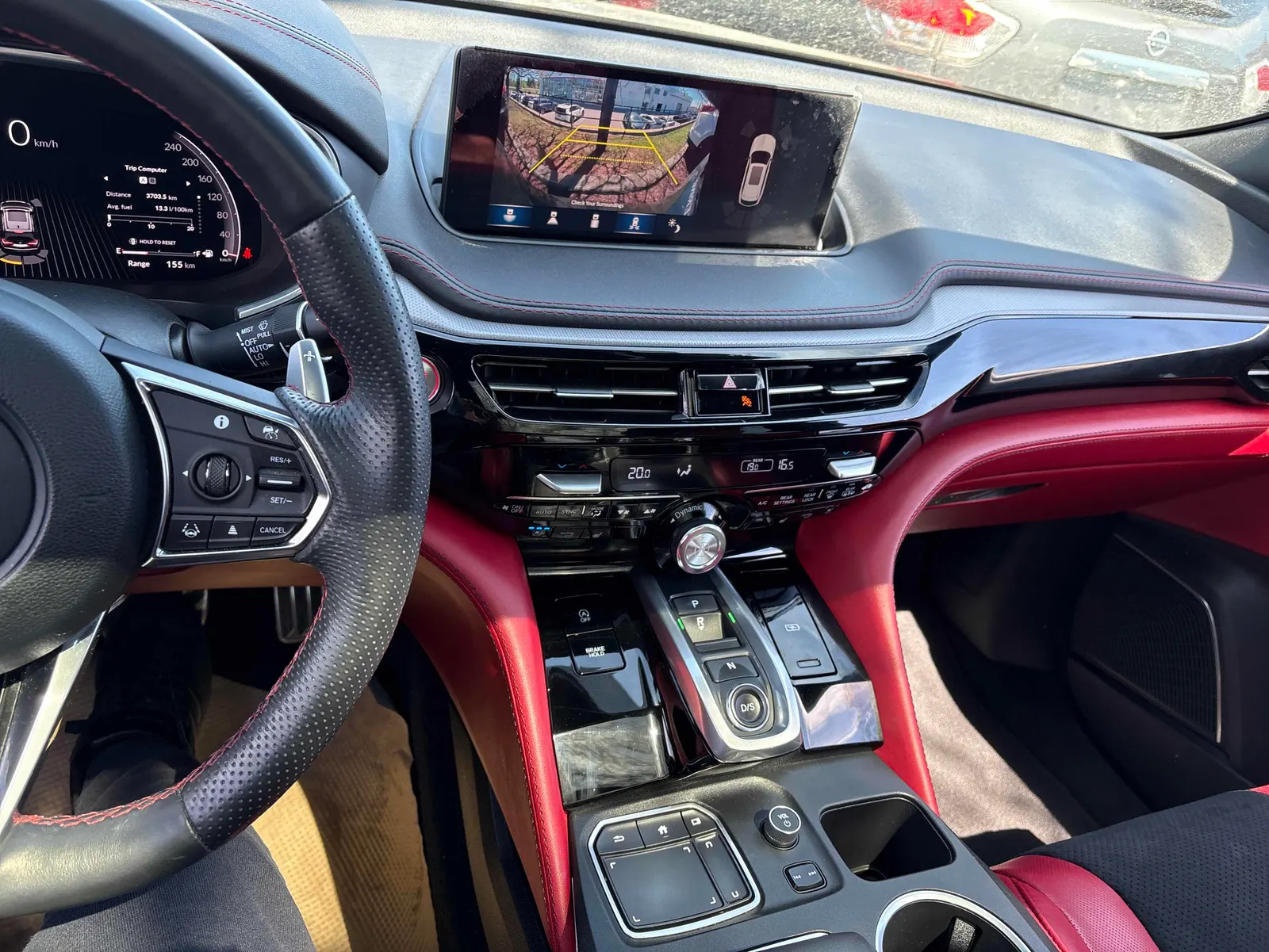 Console