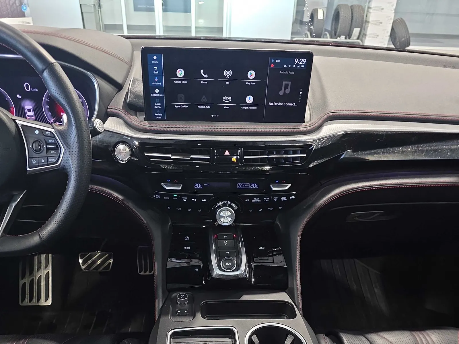 Console